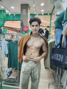 Tao Nadtaworn 17