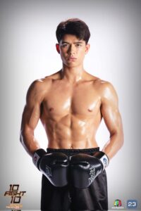 จอส เวอาห์ 17